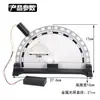 Demostrador Plegable para Reflexión y Refracción de la Luz, Materiales Didácticos de Óptica Física, Equipo de Experimentos, Instrumentos de Enseñanza para Segundo Año de Secundaria