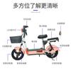 Fabricante Atacado Comércio Exterior Transfronteiriço Bolha Scooter Elétrica para Homens e Mulheres Deslocamento Bicicleta Elétrica de Duas Rodas Veículo Elétrico