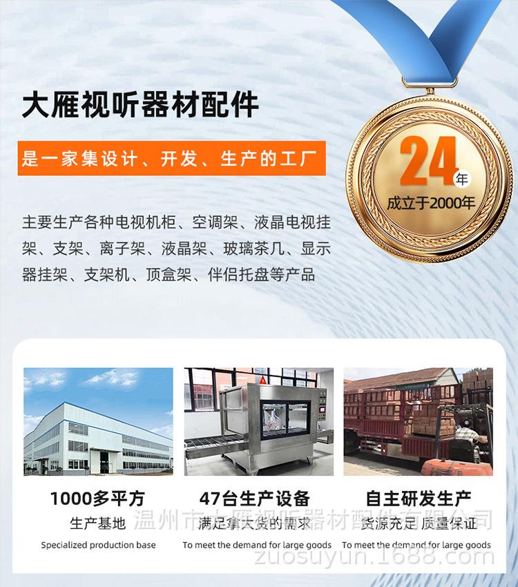 出风口详情_01