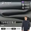 Tecido de poliéster liso com bolinhas peroladas, personalizado pelo fabricante, macio ao toque, adequado para roupas casuais masculinas e femininas, jaquetas e calças para atividades ao ar livre.