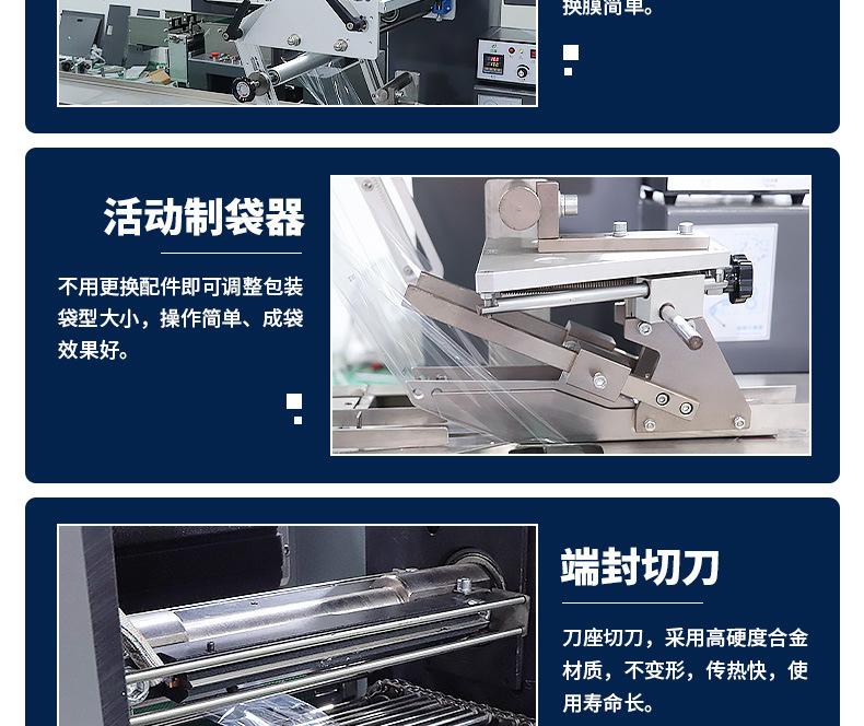 O1CN01l2Jz3K26Jd0tN2QOb_!!4121