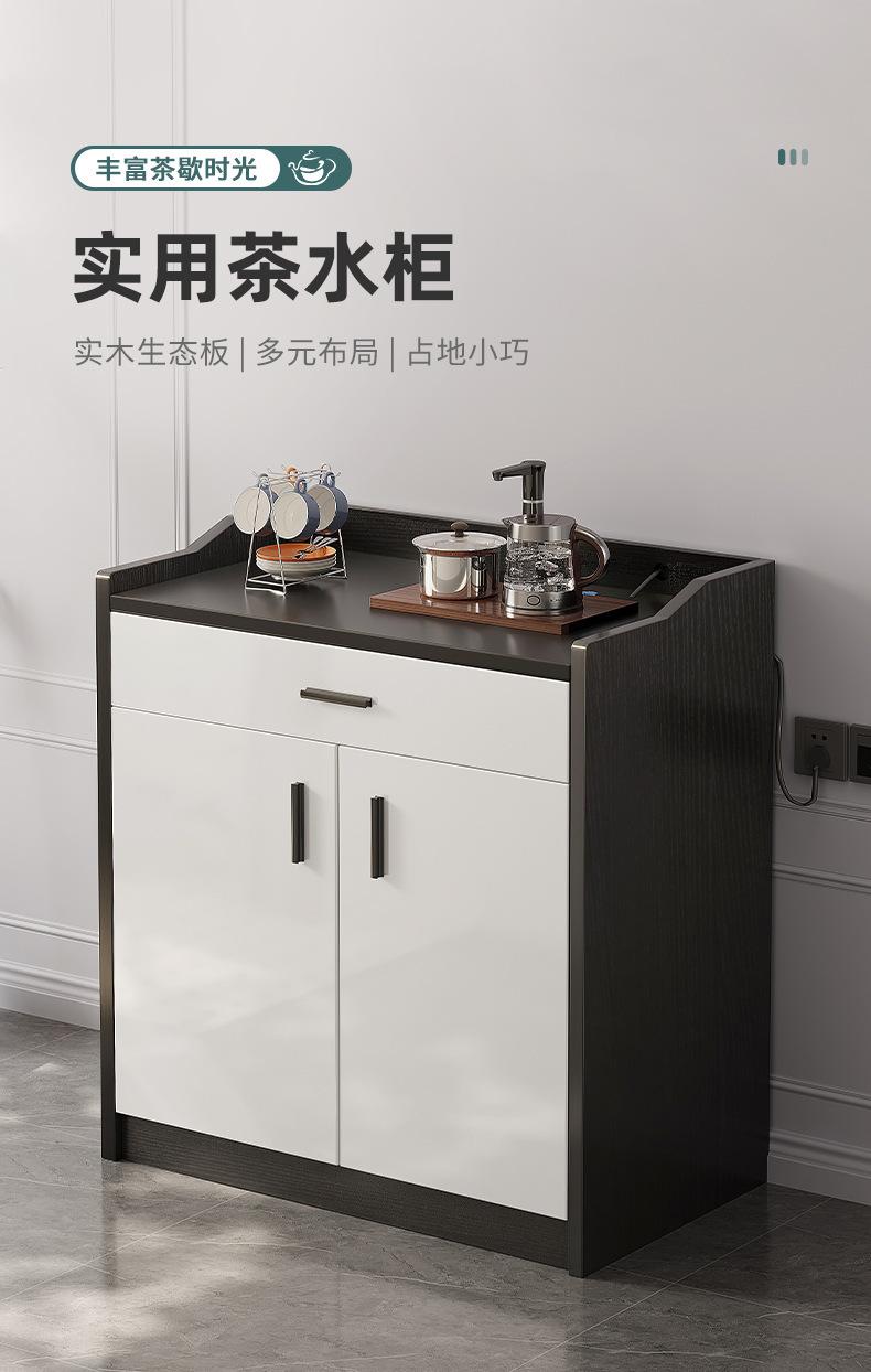 复制_实木茶水柜简约现代餐边柜子储物柜厨房碗橱.jpg