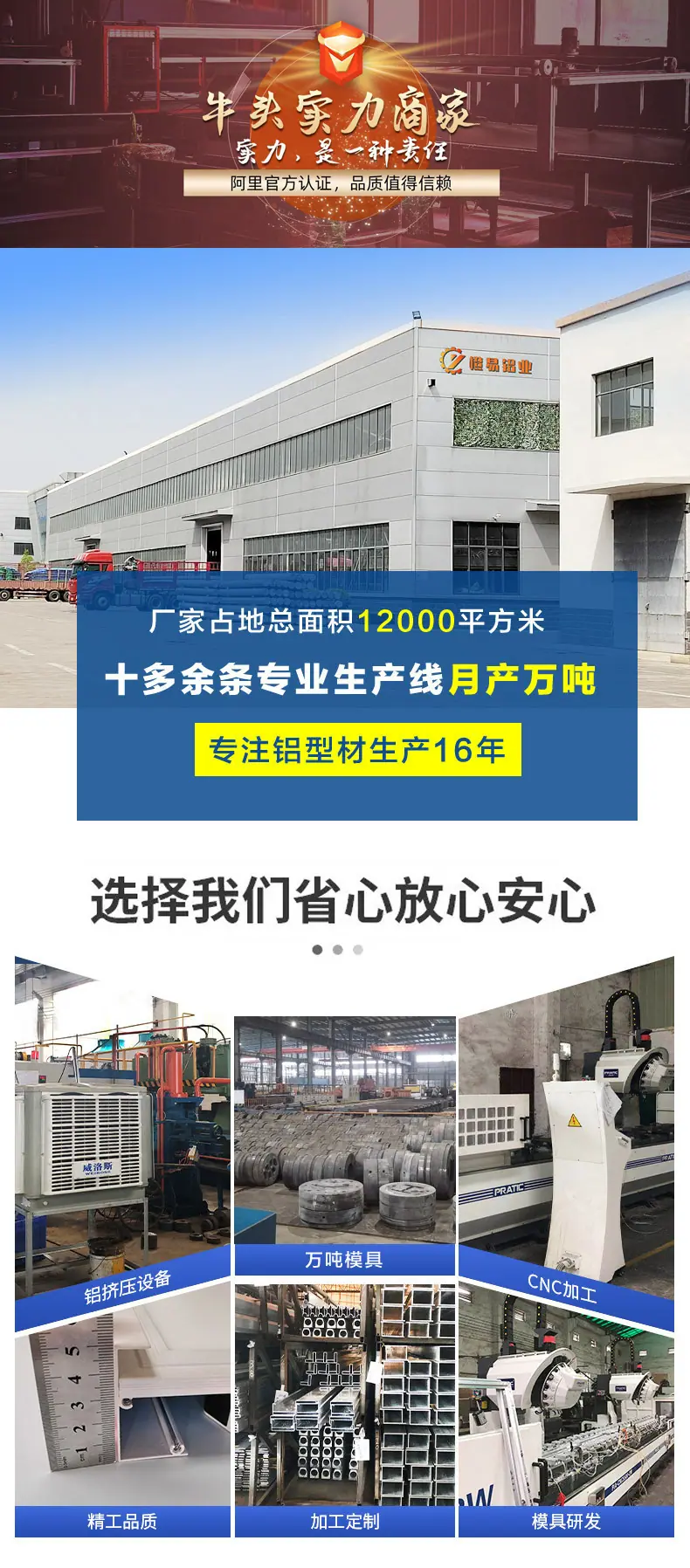 详情图片_2.jpg