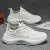 Zapatos de Tire hacia atrás Zapatos de Hombre 2026 Nuevos Zapatos Deportivos de Malla Transpirable para Verano Amortiguadores Zapatos de Running Juveniles Hombre X