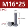 Tornillo hexagonal exterior de nylon, tornillo de plástico con aislamiento de PVC gris, perno hexagonal, resistente a ácidos y álcalis, M3M4M5M6M8M20