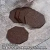 Porta-copos de Bambu Lacados à Mão Estilo Zen, Tapetes de Rattan Japonês, Tapetes Isolantes, Porta-xícaras de Chá, Tapetes de Chá, Tapetes Poligonais Retrô