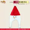 Suprimentos para Decoração de Natal Chapéus Curtos de Pelúcia Carimbados com Ouro Suprimentos de Natal Chapéus de Fantasia para Festa de Adulto Coleção