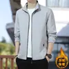 Chaqueta casual popular transfronteriza para hombre, moda otoño e invierno, abrigo moderno de cuello alto ajustado, top casual versátil para hombres jóvenes