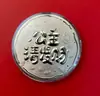 Moneda de Oro Puro 999 Estilo Shuibei Oro de Princesa para la Buena Fortuna, Placa de Oro para el Éxito, Regalo de Cumpleaños y Día de San Valentín Venta al por Mayor