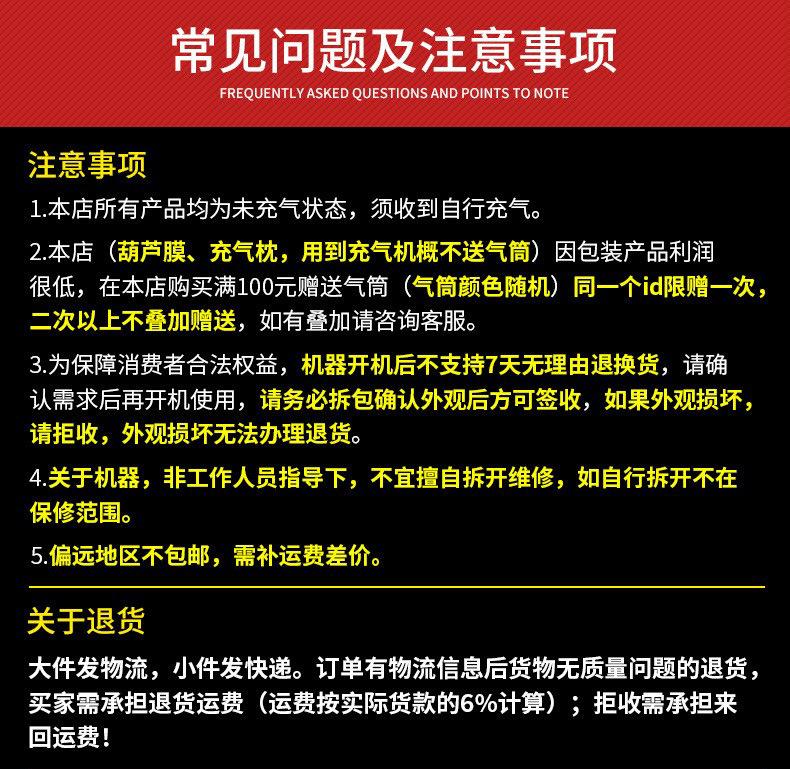 O1CN01RJlnUG21WO1MgJWIy_!!2565