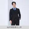 Traje similar a un bastón hotel hombres y mujeres banco negocio empresa ropa de trabajo atuendo profesional mujeres maestras mismo estilo conjunto de traje