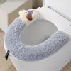 Cojín para asiento de inodoro, universal para todas las estaciones, impermeable, lavable, diseño de caricatura, pegatina de inodoro para el hogar, cojín de inodoro en forma de U