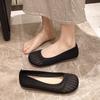 Zapatos Perezosos de Tejido Volador Calados Transpirables Slip-on para Mujer Venta Directa de Fábrica Zapatos de Tejer Mary Jane Cabeza Grande Muñeco Zapatos de Frijol