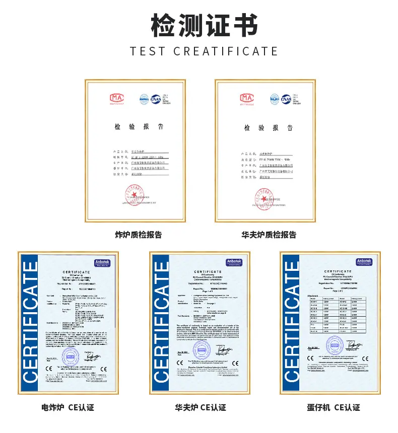 88改-拷贝_13.jpg