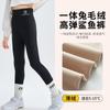Leggings para Niñas Otoño e Invierno Terciopelo Engrosado Ropa Exterior Pantalones Tiburón Negro para Niñas y Niños Niños 2024 Pantalones Barbie