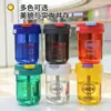 Verano Aspecto Elegante Montones de Vasos de Agua para Hombres y Mujeres, Vasos Portátiles Mini para Niños, Estudiantes de Primaria, Vasos de Plástico Portátiles con Popote, Lindos