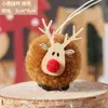 Novo Pingente de Decoração de Natal, Pingente Fofo de Veado de Feltro, Pingente Criativo de Alce, Presente Pingente para Árvore de Natal