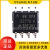 Amplificador operacional de alta precisión y baja potencia SOIC-8, paquete OPA2277UA 2K5 original y genuino