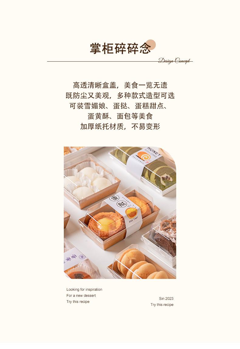 详情_02.jpg