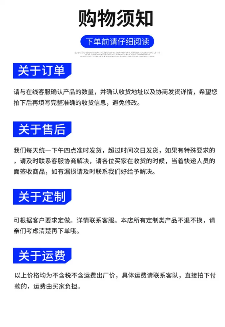 详情_10.jpg