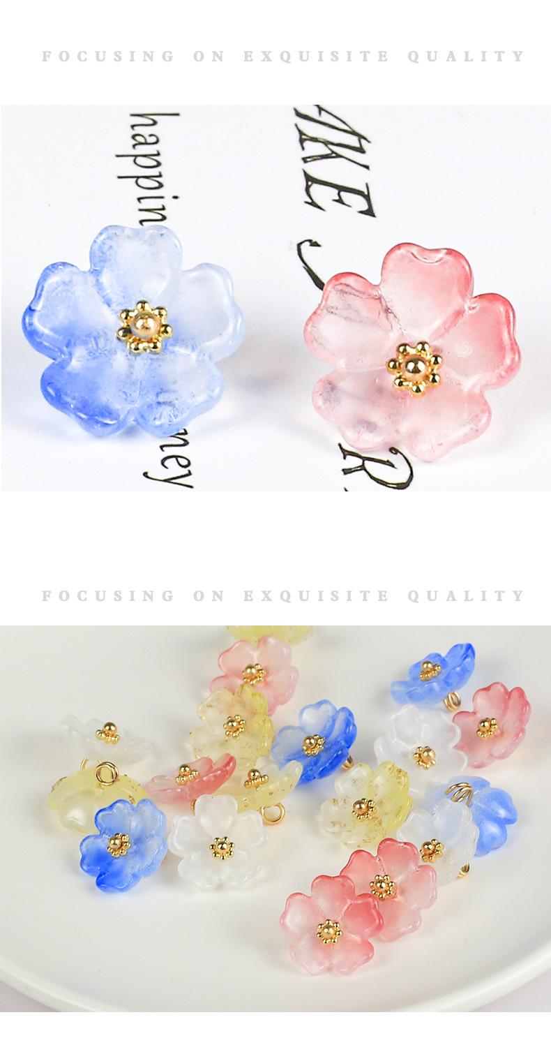 花瓣珠扣_07.jpg