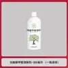 Herramienta Mágica Eliminadora de Formaldehído Fotocatalítico de Fábrica para Casas Nuevas, Limpiador en Spray Absorbente de Olores y Eliminador de Formaldehído para Interiores