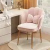 Cadeira de maquiagem para casa, quarto de menina, cadeira com encosto em formato de pétala, luxo leve, simples, moderna, para mesa, nail art, penteadeira, banqueta
