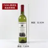 Garrafas de Vinho Tinto de Vidro Espesso, Vários Tamanhos, Garrafas Seladas para Vinho Caseiro, Garrafas de Vinho Vazias, Garrafas à Prova de Luz para Destilados, Garrafas para Vinho de Frutas