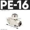 Conector Rápido de Giro Rápido para Tubería de Aire Neumática de Cobre Puro Conector Rápido Conector Rápido Tipo T Tres Vías Pe-4/6/8/10/12/16Mm