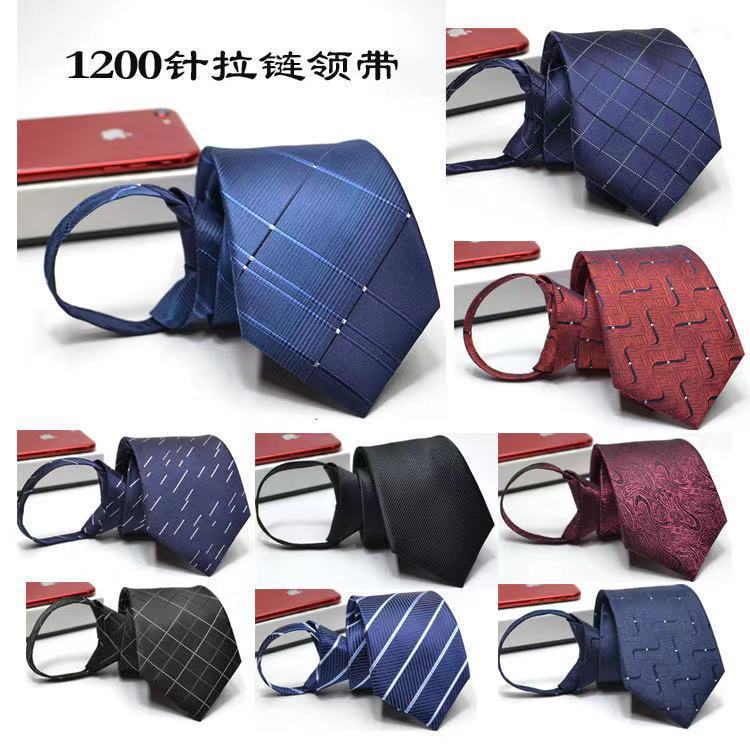 微信图片_20210303165433