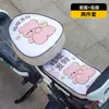 Funda Impermeable para Sillín de Bicicleta Eléctrica con Protección Solar y Aislamiento Térmico Cubierta de Asiento Universal para Todas las Estaciones Cojín de Asiento Protector para Patinete Eléctrico Pequeño