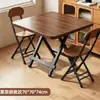 Mesa de jantar retangular dobrável de madeira para aluguel, escrivaninha simples para uso doméstico, mesa longa portátil para lazer, estoque do fabricante atacado