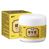 Crema Reparadora de Grietas con Aceite de Caballo Shengniu, Anti-Agrietamiento, Hidratación Suave, Directo del Fabricante Original, Venta al por Mayor y al por Menor, Dropshipping Disponible