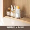 Gabinete con Espejo Caja de Almacenamiento Tocador de Baño Montaje en Pared sin Taladro Estante con Boca Inclinada Caja Organizadora de Cosméticos
