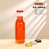 Nova garrafa de suco transparente espessada 500ml garrafa de bebida garrafa de vinho de frutas garrafa de iogurte garrafa de enzima caseira pode fazer logotipo