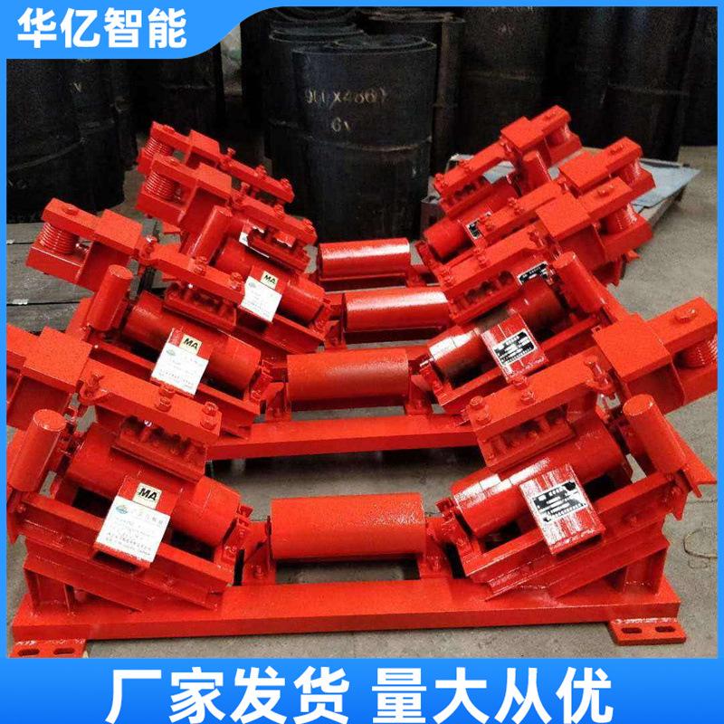 断带抓捕器 华亿06