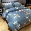 Tecido Floral Xadrez, Tecido Amigo da Pele, Pedaços Grandes de Tecido para Sofá, Cortinas, 4 Lençóis de Cama, Capas de Edredom, Tecido Cor de Arroz, Roupa de Cama na Cor Lótus