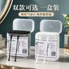 Hisopos de algodón desechables de doble punta en caja blanca y negra, doble uso para limpieza de oídos y maquillaje, hisopos de algodón sanitarios para uso doméstico, hisopos de algodón para sacar cera