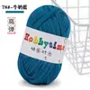 Hilo Tejido a Mano para Bolsos, No Propenso a Formar Bolitas, Hilo Grueso DIY para Crochet, Hilo de Color Sólido al por Mayor para Crochet