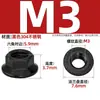 Tuerca de Brida Antideslizante Dentada de Acero Inoxidable 304 Negra M3M4M5M6M8M10M12M14M16M20mm