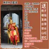 Novo Conjunto de Fantasia do Rei Macaco Sun Wukong Roupa de Performance com Acessórios e Máscara