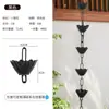 Corrente de Chuva Villa Roxa Corrente de Drenagem de Beiral Estilo Japonês Corrente de Água da Chuva Corrente Guia de Água para Pátio Canal de Água da Calha Sino de Chuva Externo