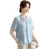 2025 Primavera y Verano Nuevo Verano Estilo Chino Delgado Camisetas de Manga Corta Bordadas para Madre Camisas para Mujeres de Mediana Edad y Mayores Nuevo