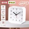 Despertador Deli 8851 para Estudiantes Simple Creativo para Niños de Noche Silencioso Reloj Electrónico Alarma de Dormitorio de Gran Volumen