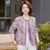 Colección Otoño 2026: Nuevo Cárdigan Jacquard Estilo Chino para Mujeres de Mediana Edad y Mayores, una Prenda Exterior Elegante y Sofisticada para Madres