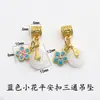 Fivela de Paz Flor Pequena Pérola Esmalte cloisonné Dourado Tradicional Pingente de Contas Espaçadoras Morango Acessório de Joia para Pulseira DIY Feito à Mão