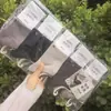 Calcetines Deportivos de Media Caña Kaisen para Hombre y Mujer, Calcetines de Moda, Estilo Universitario Fresco, Calcetines de Tendencia Ins, Otoño/Invierno 2026