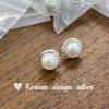 Aretes de Perlas Personalizados de Plata de Ley S925 con Diseño Nicho Estilo Ins Coreano de Giro para Niñas
