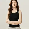 Camisole Bai Cai Rong 100% caxemira pura, novo estilo 2026, com design canelado, confortável, versátil e macia, camada base