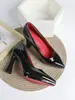 Zapatos de Tacón Alto de Color Té con Leche Estilo Europeo y Americano para Mujer, Tacón Fino, Boca Baja Elegante, Punta Fina Sexy Versátil, Zapatos de Salón